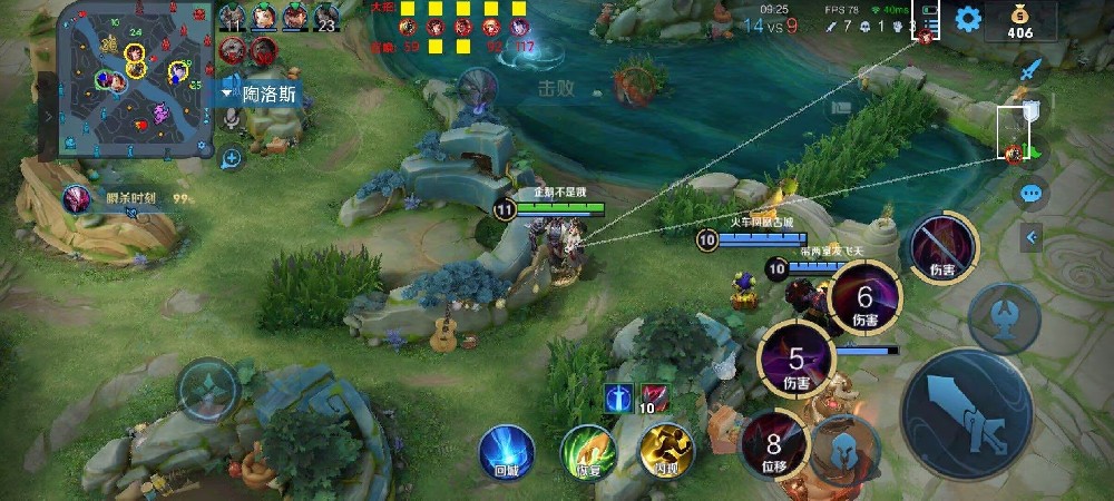 无畏契约 (2).jpg