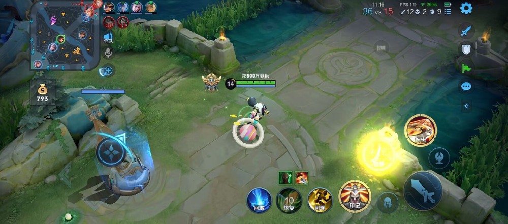 无畏契约 (3).jpg