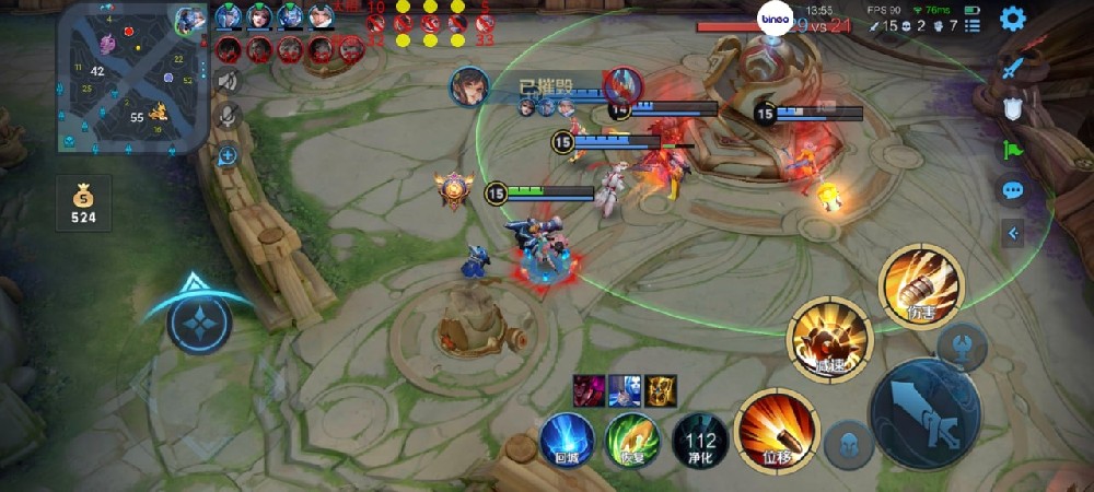 无畏契约 (4).jpg