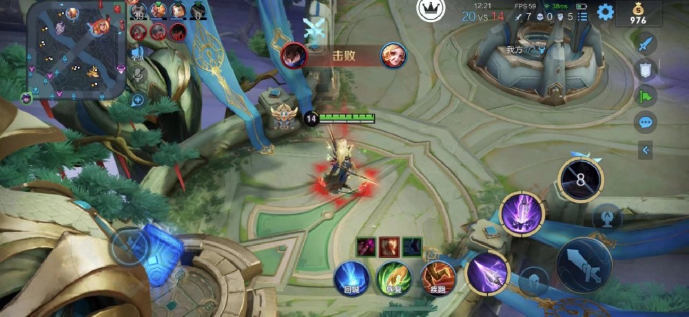 无畏契约外挂示例图 (1).jpg