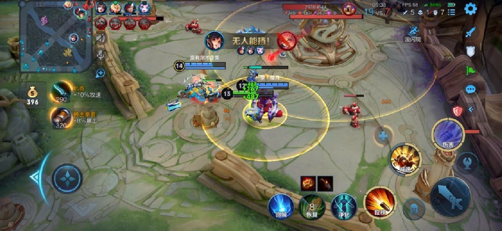 无畏契约辅助工具 (1).jpg