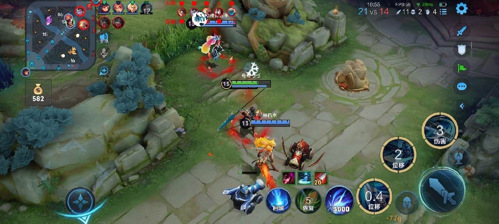 无畏契约外挂示例图 (7).jpg