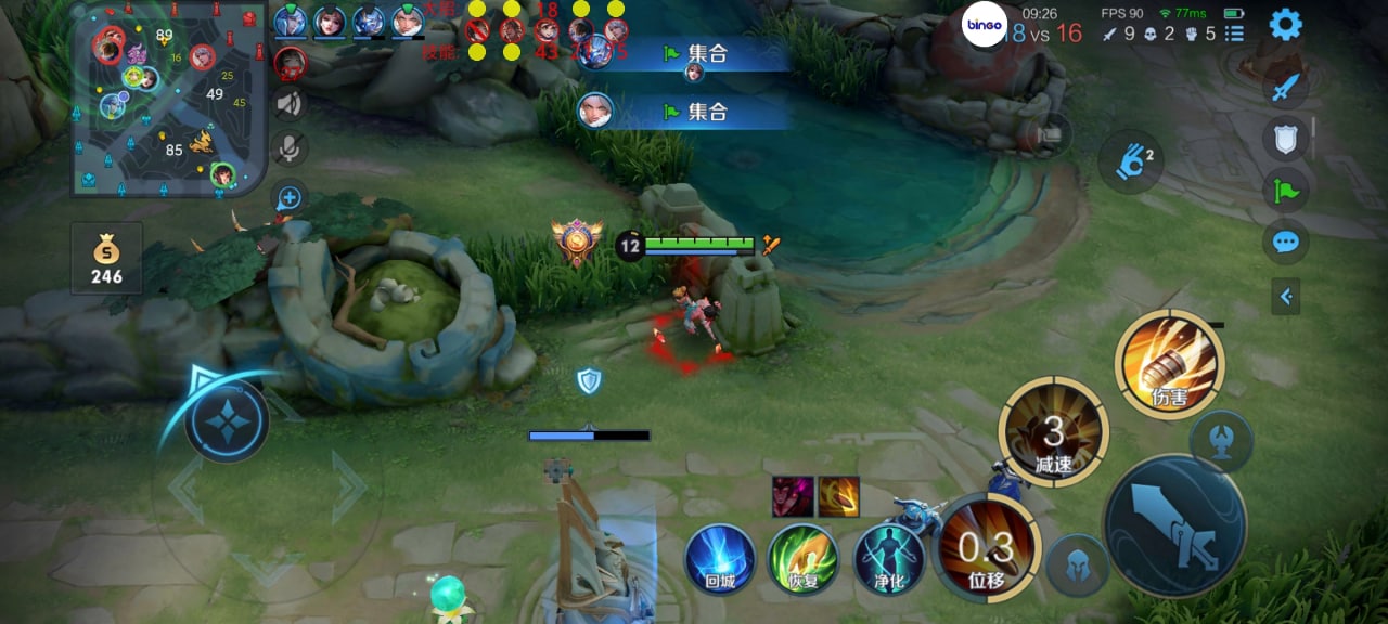 无畏契约外挂示例图 (10).jpg