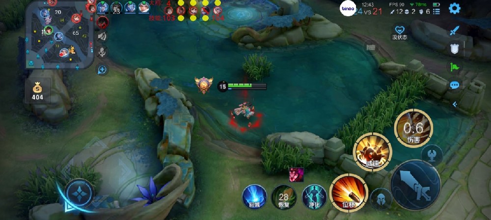 无畏契约外挂示例图 .jpg