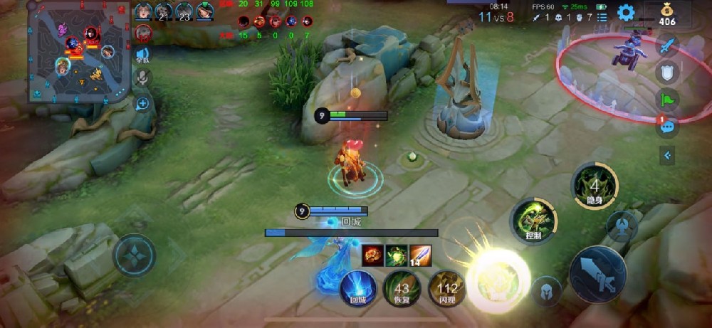 无畏契约外挂示例图 (3).jpg