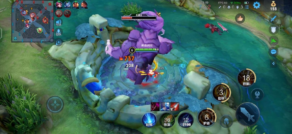 无畏契约外挂示例图 (1).jpg