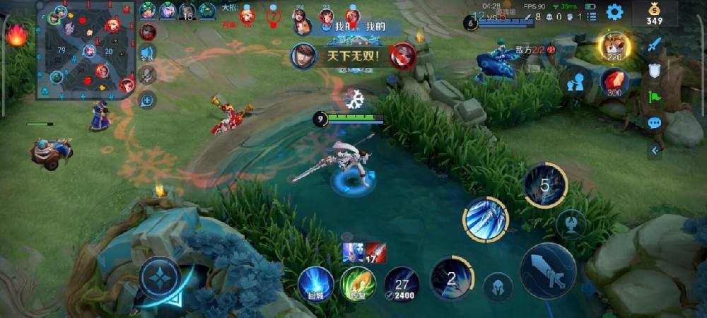 无畏契约辅助 (6).jpg