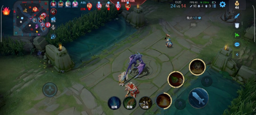 无畏契约辅助 (7).jpg