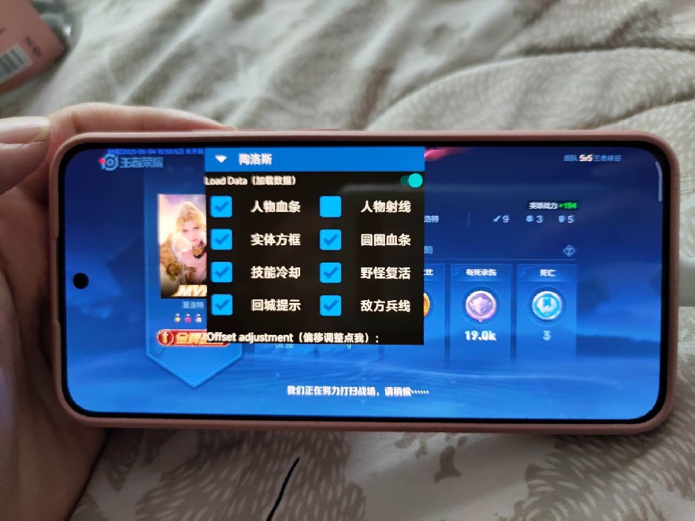 无畏契约辅助 (2).JPG