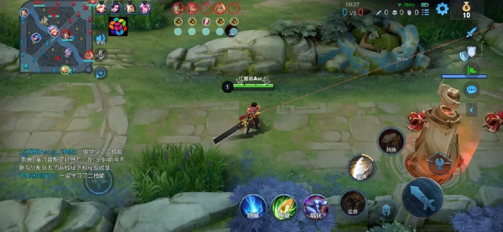 无畏契约辅助 (13).JPG