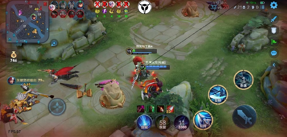 无畏契约黑科技