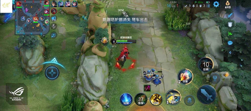 无畏契约辅助 (2).JPG